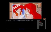 4th Unit Act 3 Dual Target, The (1989)(Data West)(Disk 2 of 3)(Disk B)