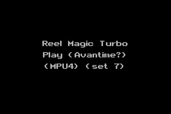Reel Magic Turbo Play (Avantime?) (MPU4) (set 7)