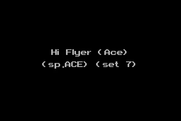 Hi Flyer (Ace) (sp.ACE) (set 7)