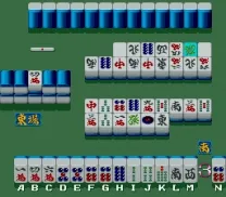 Mahjong Daireikai (Japan)