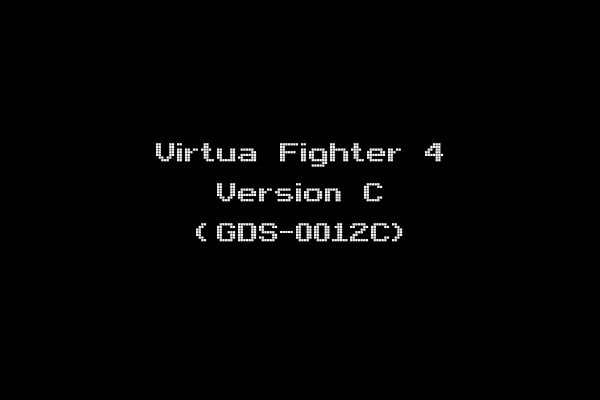 Virtua Fighter 4 Version C (GDS-0012C)