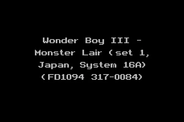 Wonder Boy III - Monster Lair (set 1, Japan, System 16A) (FD1094 317-0084)