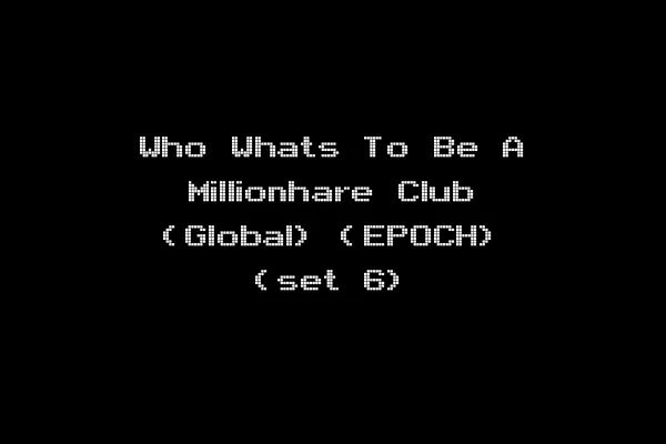 Who Whats To Be A Millionhare Club (Global) (EPOCH) (set 6)