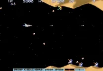 Gradius III (World, program code R)