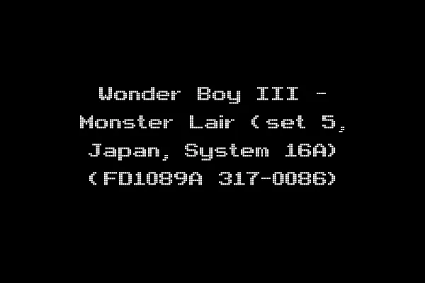 Wonder Boy III - Monster Lair (set 5, Japan, System 16A) (FD1089A 317-0086)