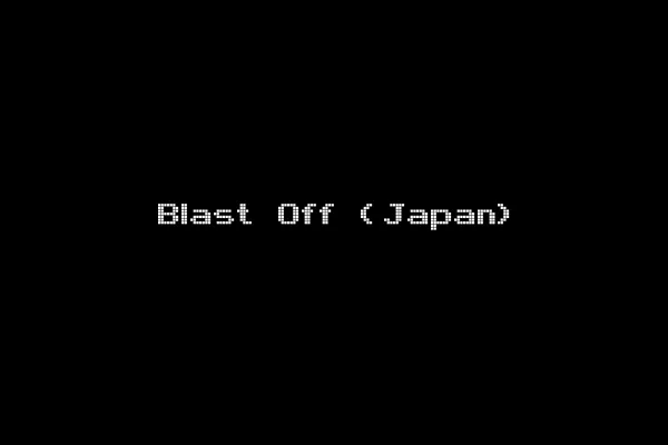 Blast Off (Japan)