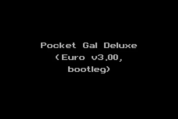 Pocket Gal Deluxe (Euro v3.00, bootleg)