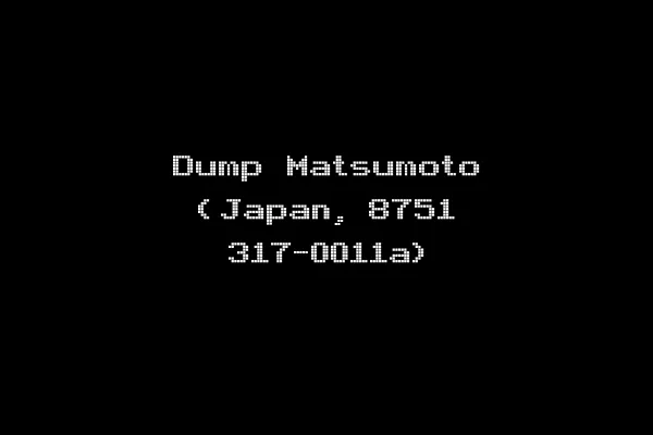 Dump Matsumoto (Japan, 8751 317-0011a)