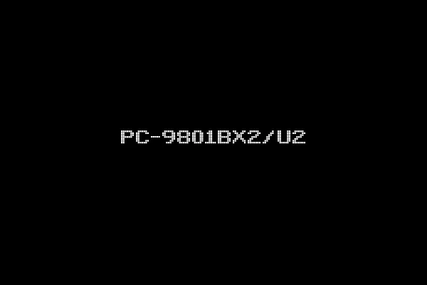 PC-9801BX2/U2
