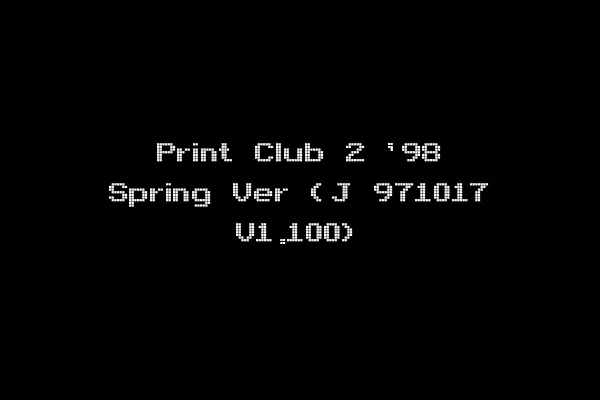Print Club 2 '98 Spring Ver (J 971017 V1.100)