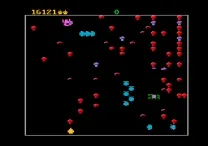 Centipede (bootleg)
