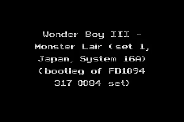 Wonder Boy III - Monster Lair (set 1, Japan, System 16A) (bootleg of FD1094 317-0084 set)