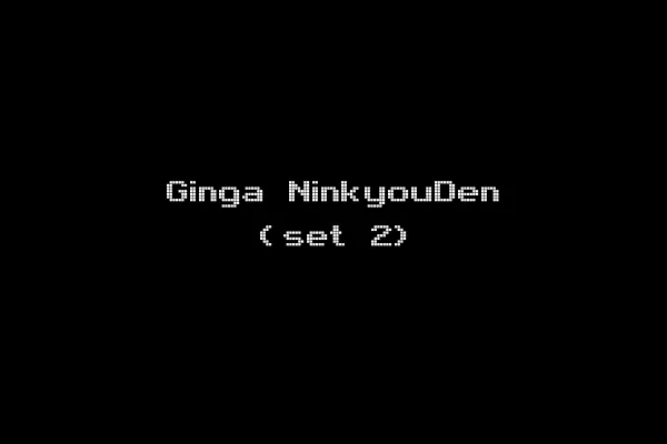 Ginga NinkyouDen (set 2)