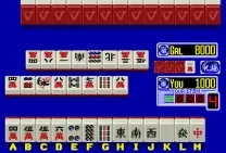 Mahjong Natsu Monogatari (Japan)