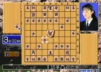 Joryuu Syougi Kyoushitsu (Japan)