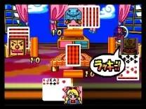 64 Trump Collection - Alice no Wakuwaku Trump World (Japan)