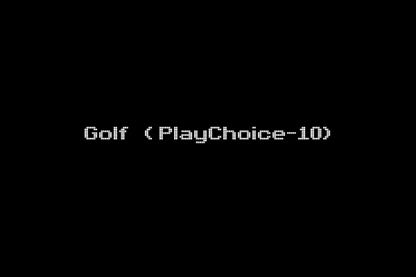 Golf (PlayChoice-10)
