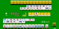 Real Mahjong Haihai Seichouhen (Japan)