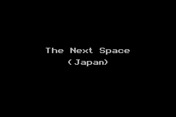 The Next Space (Japan)