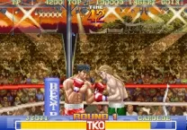 Best Bout Boxing