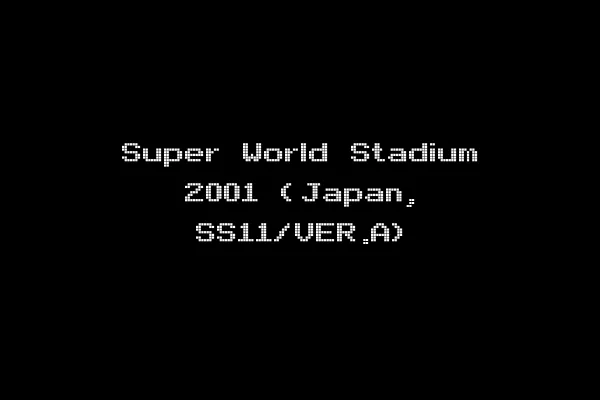 Super World Stadium 2001 (Japan, SS11/VER.A)