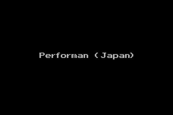 Performan (Japan)