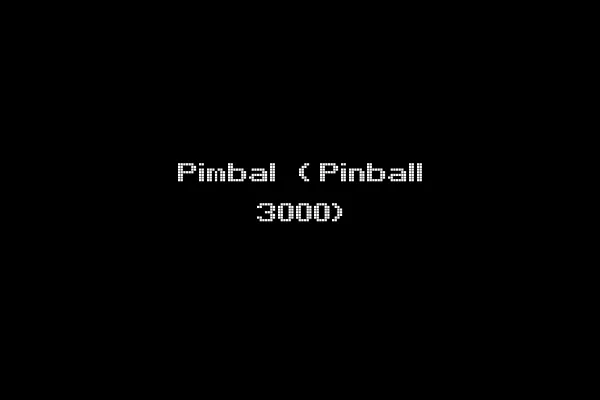 Pimbal (Pinball 3000)