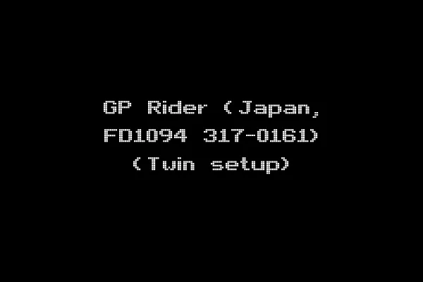 GP Rider (Japan, FD1094 317-0161) (Twin setup)