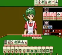 Mahjong Shikaku [BET] (Japan 880929)