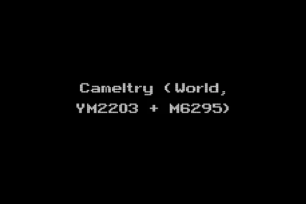 Cameltry (World, YM2203 + M6295)