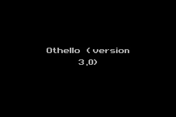 Othello (version 3.0)