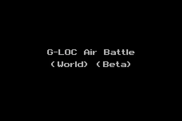 G-LOC Air Battle (World) (Beta)