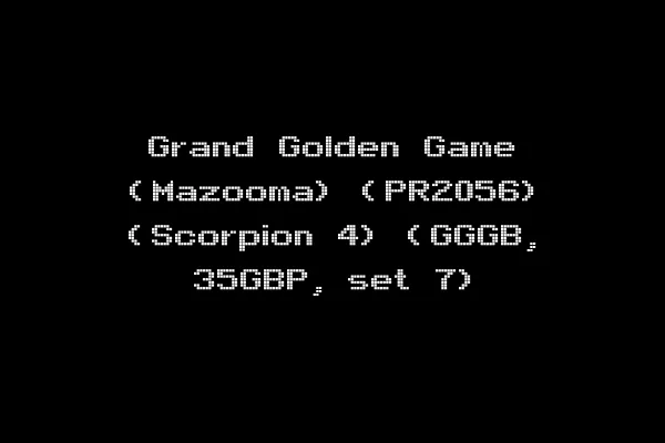 Grand Golden Game (Mazooma) (PR2056) (Scorpion 4) (GGGB, 35GBP, set 7)
