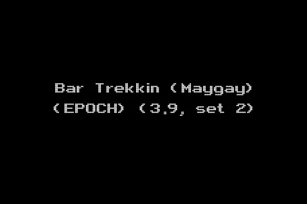 Bar Trekkin (Maygay) (EPOCH) (3.9, set 2)