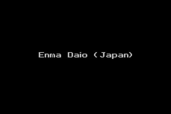 Enma Daio (Japan)