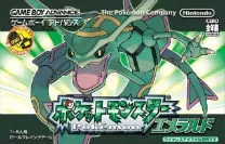 Pokemon Emerald (J)