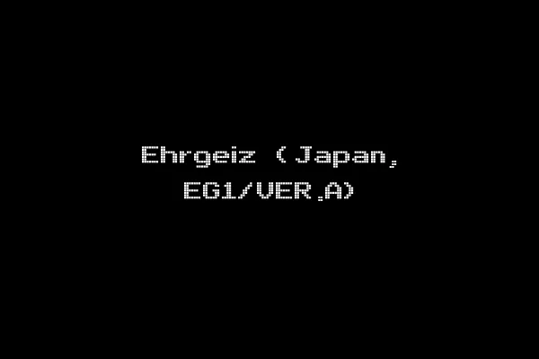 Ehrgeiz (Japan, EG1/VER.A)