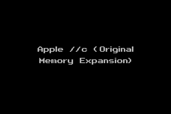 Apple //c (Original Memory Expansion)