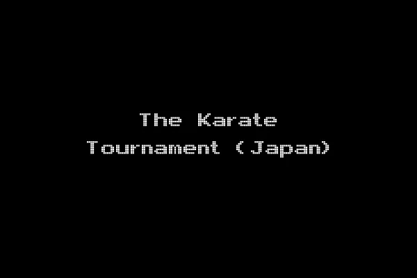The Karate Tournament (Japan)