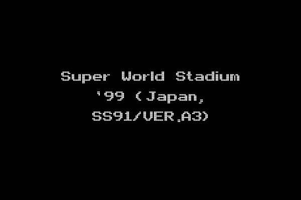 Super World Stadium '99 (Japan, SS91/VER.A3)