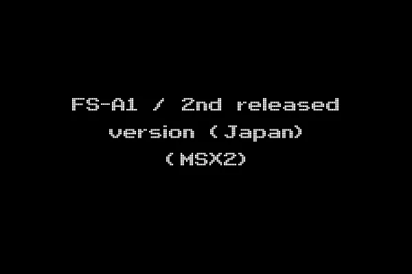 FS-A1 / 2nd released version (Japan) (MSX2)