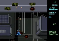 Vapor Trail (USA)