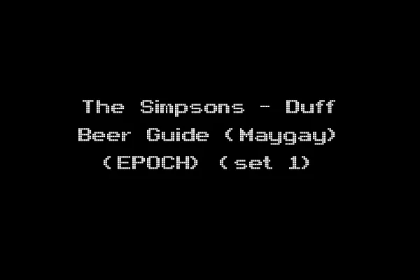 The Simpsons - Duff Beer Guide (Maygay) (EPOCH) (set 1)