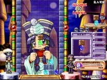 Cleopatra Fortune Plus (GDL-0012)