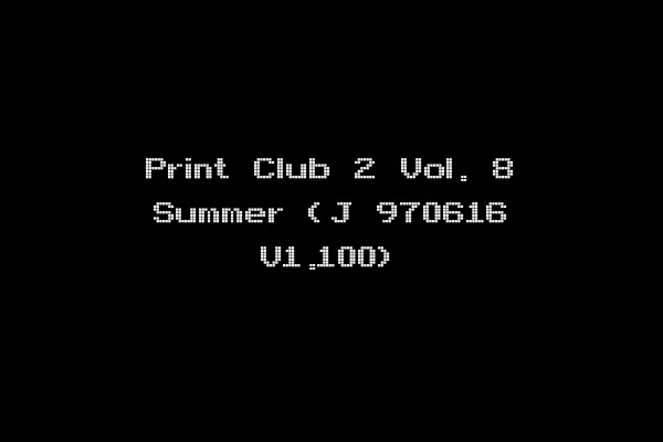 Print Club 2 Vol. 8 Summer (J 970616 V1.100)