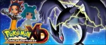 Pokemon XD - Gale of Darkness