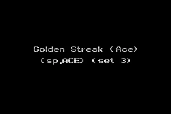 Golden Streak (Ace) (sp.ACE) (set 3)