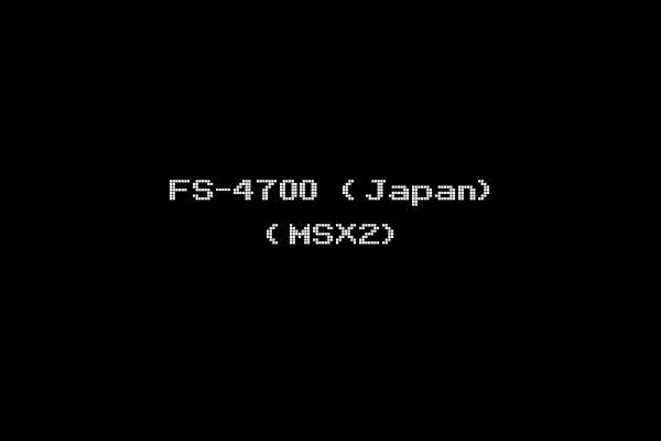 FS-4700 (Japan) (MSX2)