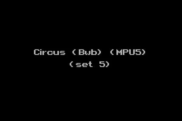 Circus (Bwb) (MPU5) (set 5)