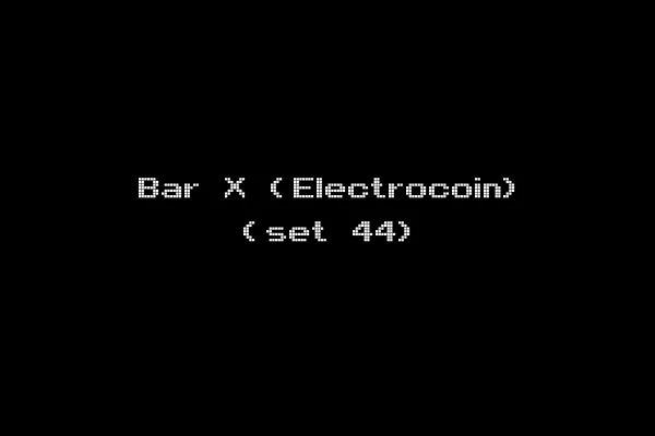 Bar X (Electrocoin) (set 44)